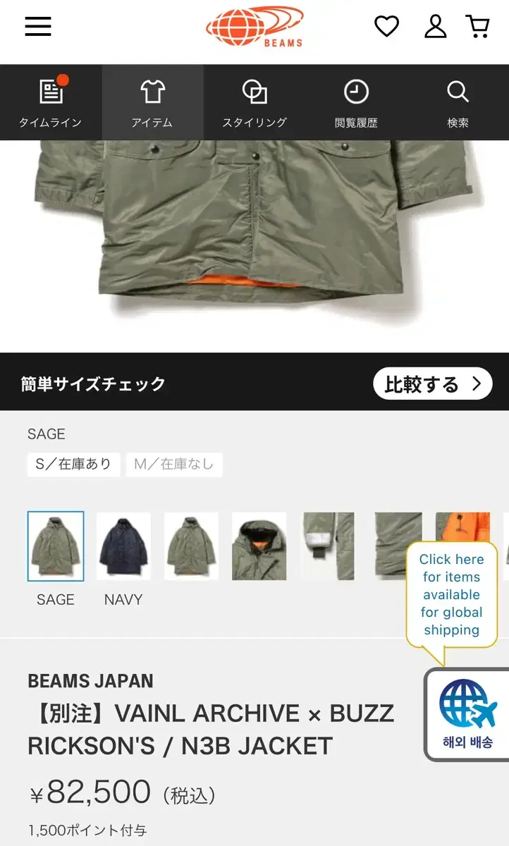 thumbnail-2